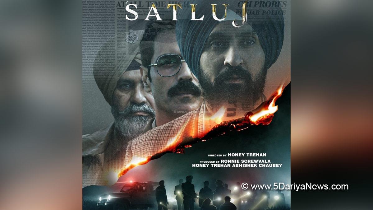 Diljit Dosanjh, Satluj, Punjab 95, Jaswant Singh Khalra, Jaswant Singh Khalra Biopic, Bhai Jaswant Singh Khalra, Bollywood, Bollywood News, Latest Bollywood News, Mumbai