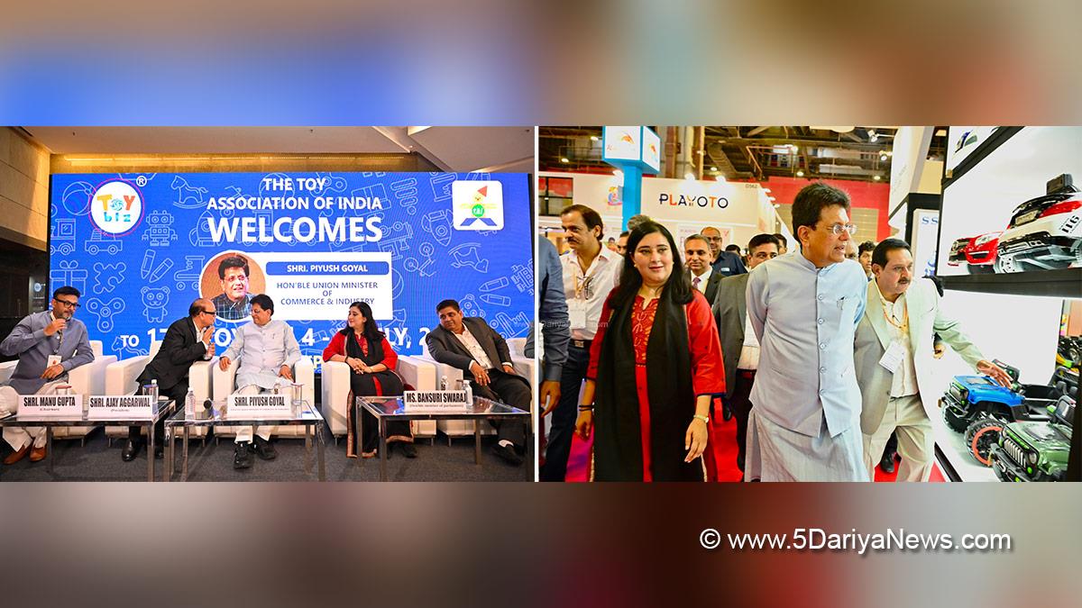 Piyush Goyal, BJP, Bharatiya Janata Party, 17th Toy Biz International B2B Exhibition 2026, New Delhi