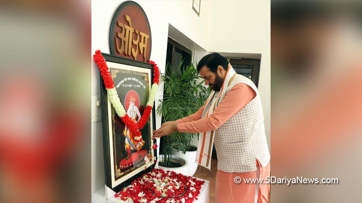 Nayab Singh Saini, Haryana, Chief Minister of Haryana, BJP Haryana, Haryana News, Latest Haryana News