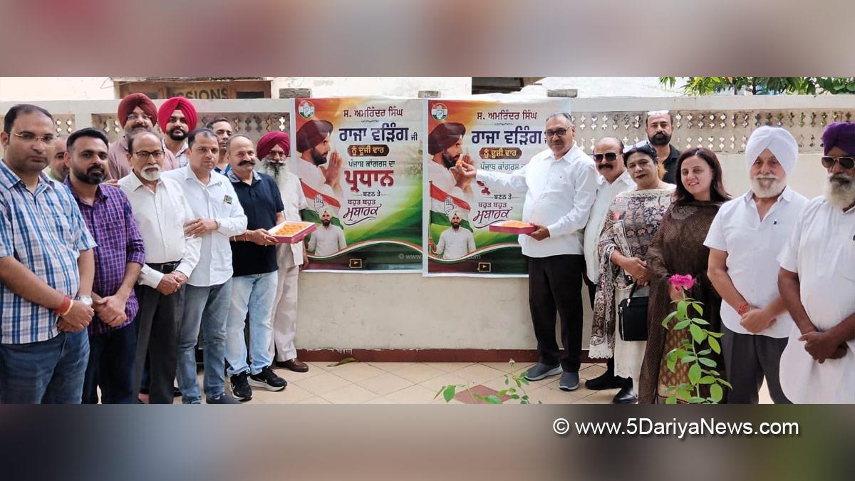 Pawan Dewan, Punjab Congress, Ludhiana Congress, Ludhiana
