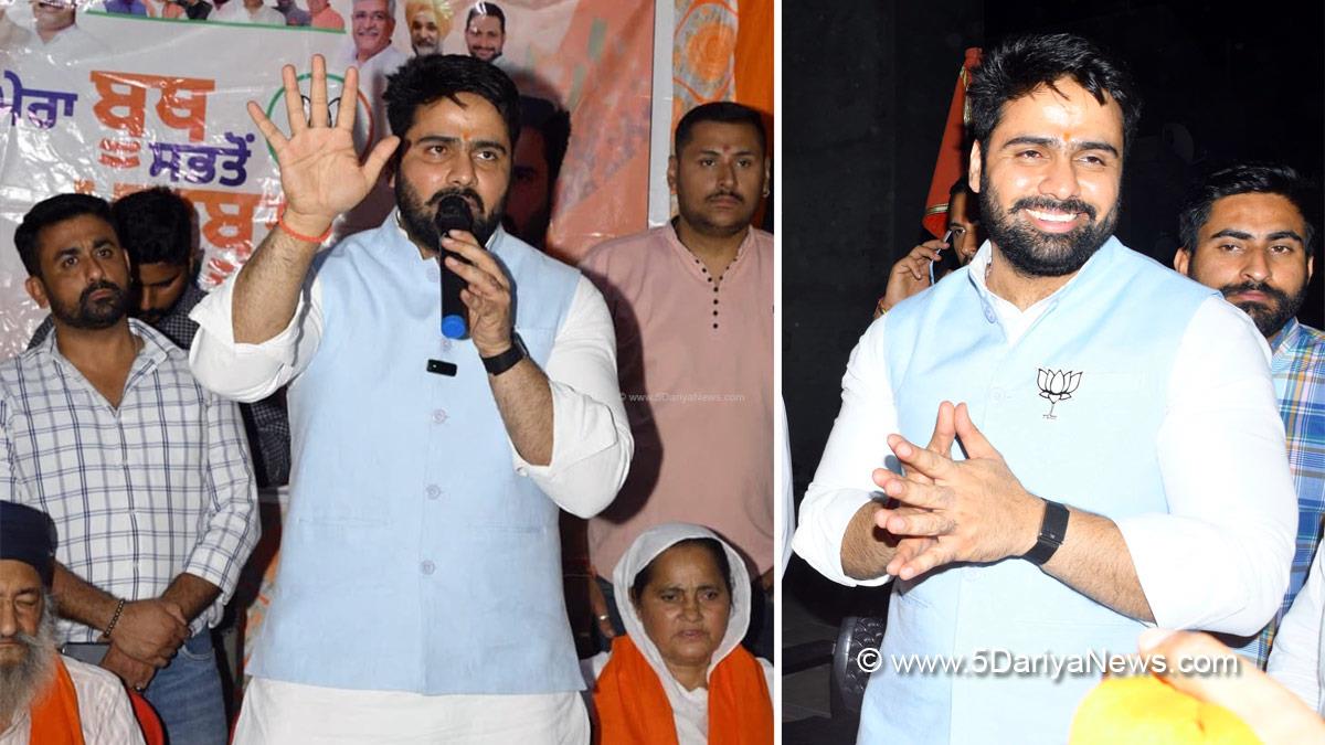 Akshay Sharma, BJP Punjab, Punjab News, Punjab, Punjab Latest News