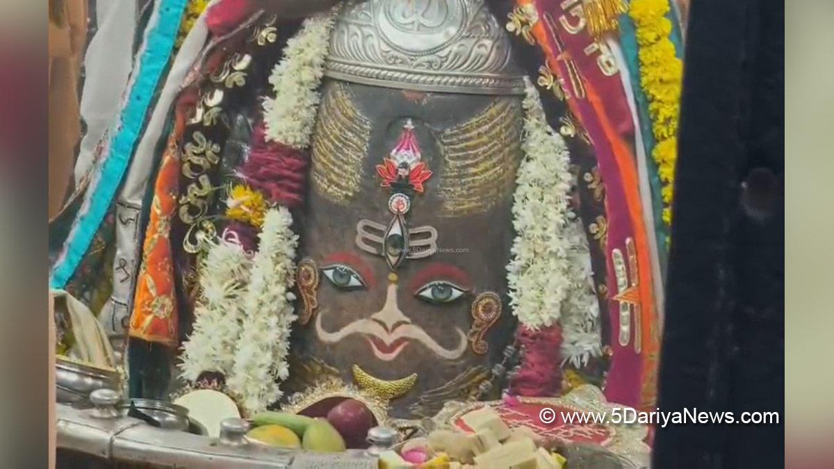 Religious, Ujjain