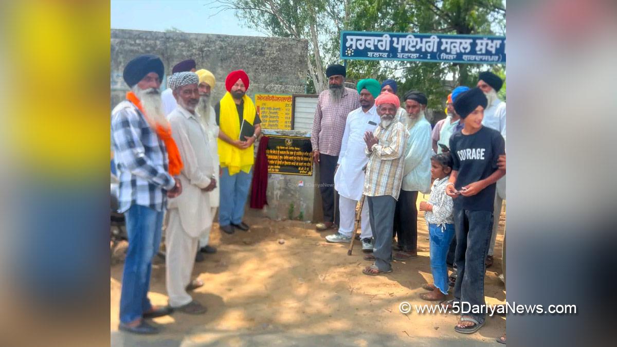 Advocate Amarpal Singh, Sri Hargobindpur, AAP Punjab, Punjab, Punjab News, Latest Punjab News
