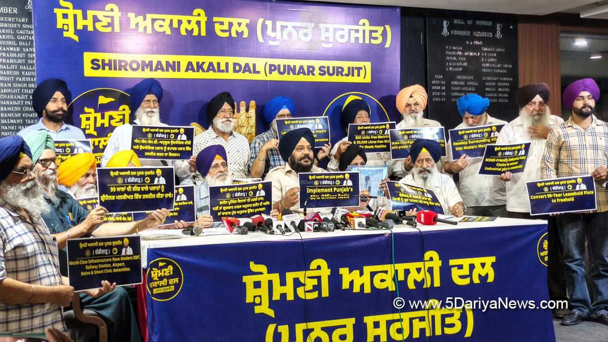 Gurjeet Singh Talwandi, Shiromani Akali Dal Punar Surjit, Punjab News, Punjab, Punjab Latest News