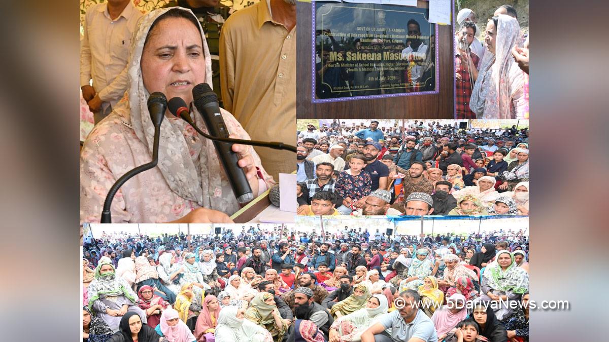 Sakeena Itoo, Sakina Itoo, Jammu and Kashmir National Conference, National Conference, Nandimarg, Kulgam