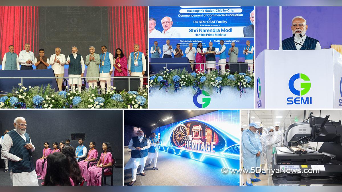 Narendra Modi, BJP, Bharatiya Janata Party, Prime Minister of India, Bhupendra Patel, Chief Minister of Gujarat, BJP Gujarat, Ashwini Vaishnaw, Sanand, Gujarat