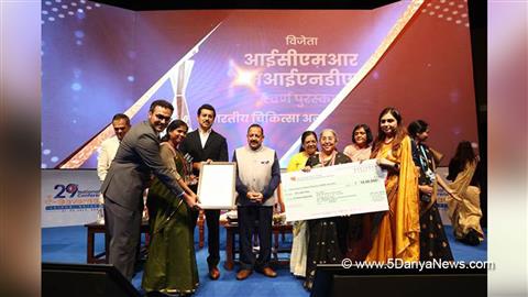 Dr Jitendra Singh, Bharatiya Janata Party, BJP, New Delhi