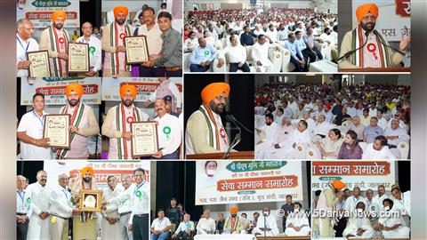 Nayab Singh Saini, Haryana, Chief Minister of Haryana, BJP Haryana, Haryana News, Latest Haryana News, Jalandhar, Piyush Muni Maharaj