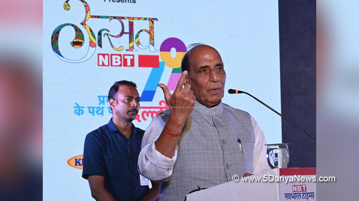 Rajnath Singh, Union Defence Minister, Defence Minister of India, BJP, Bharatiya Janata Party, New Delhi