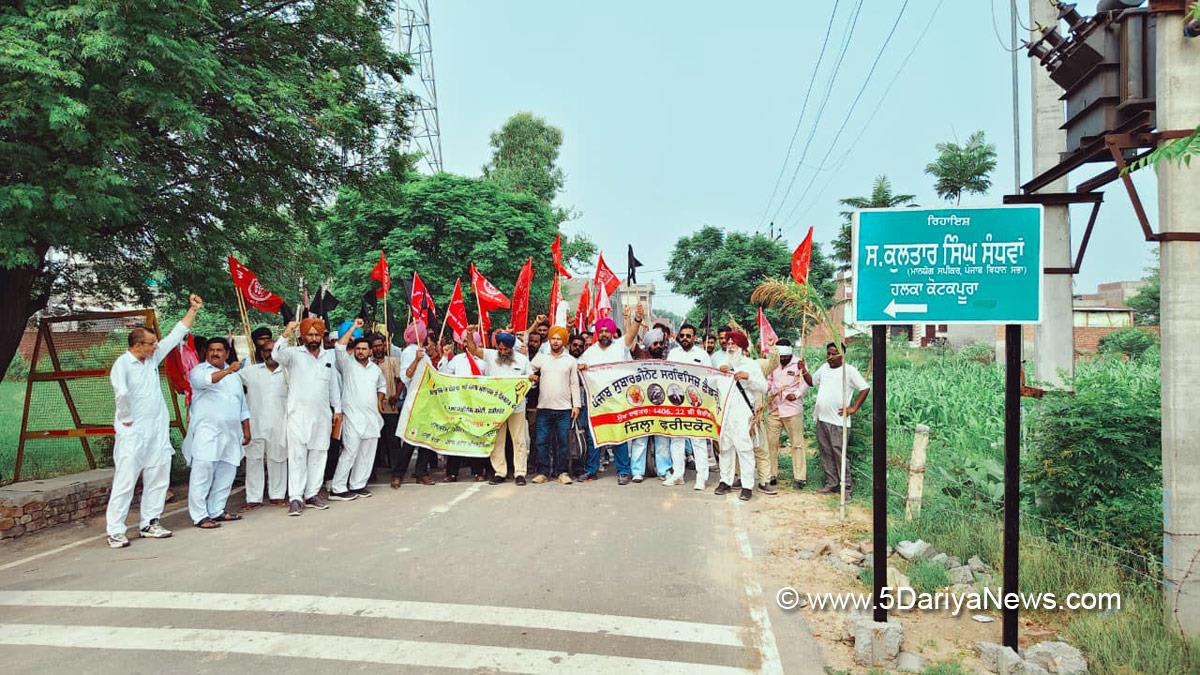 Protest, Punjab, Punjab News, Latest Punjab News