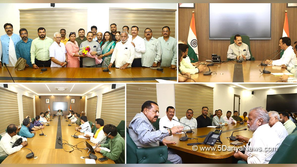 Dr Jitendra Singh, BJP, Bharatiya Janata Party, Bharatiya Mazdoor Sangh, BMS