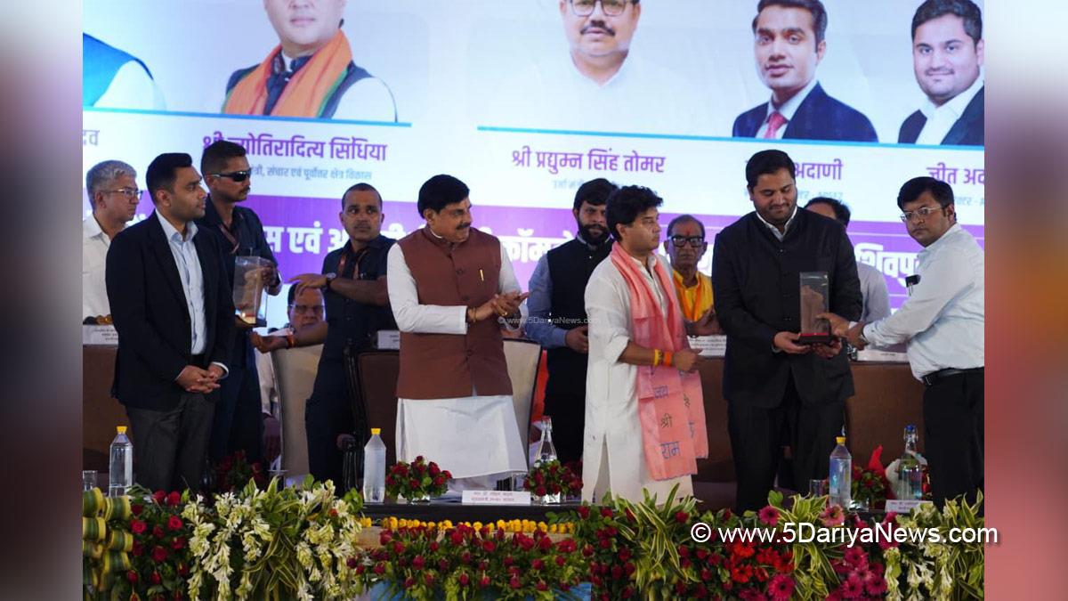 Mohan Yadav, Dr Mohan Yadav, BJP Madhya Pradesh, Chief Minister of Madhya Pradesh, Shivpuri, Madhya Pradesh, Jyotiraditya Scindia