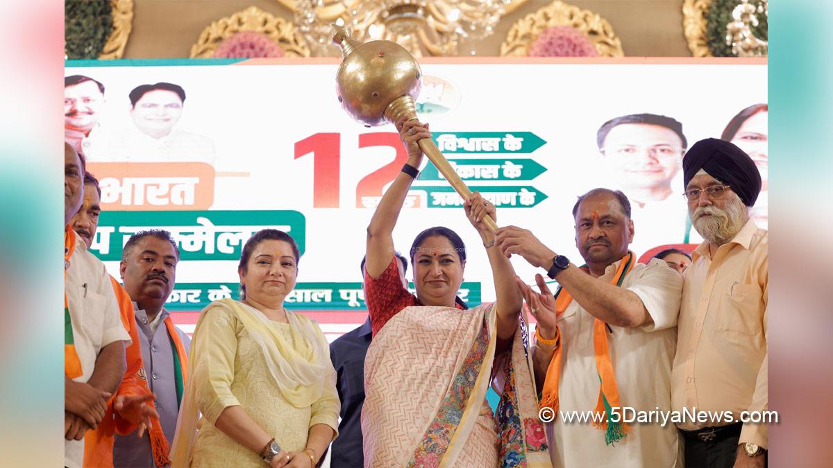 Rekha Gupta, BJP Delhi, Chief Minister of Delhi, Delhi CM, New Delhi