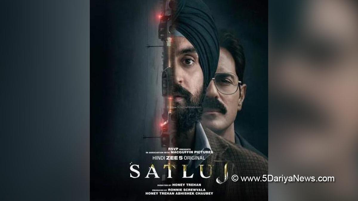 Diljit Dosanjh, Satluj, Punjab 95, Jaswant Singh Khalra, Jaswant Singh Khalra Biopic, Bhai Jaswant Singh Khalra, Bollywood, OTT, Bollywood News, Latest Bollywood News, Mumbai
