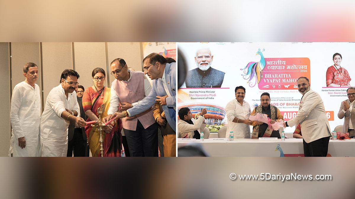Smriti Irani, Bharatiya Janata Party, BJP, Praveen Khandelwal, Ajmera Fashion Limited, Bharatiya Vyapar Mahotsav 2026