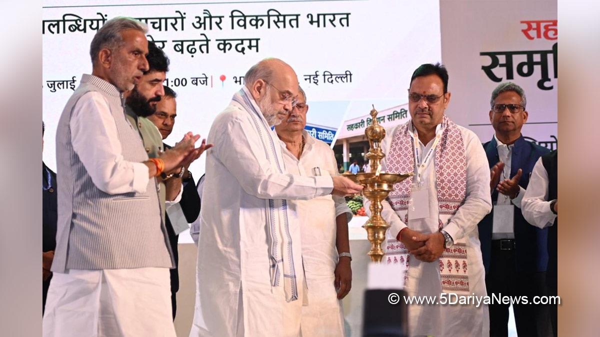 Amit Shah, Union Home Minister, BJP, Bharatiya Janata Party, Minister of Cooperation, Krishan Pal Gurjar, Bhajan Lal Sharma, BJP Rajasthan, Chief Minister Of Rajasthan, New Delhi