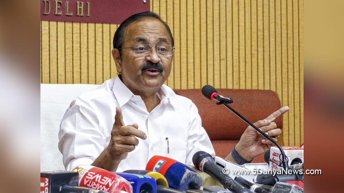 VD Satheesan, Chief Minister of Kerala, Kerala Congress, Kerala
