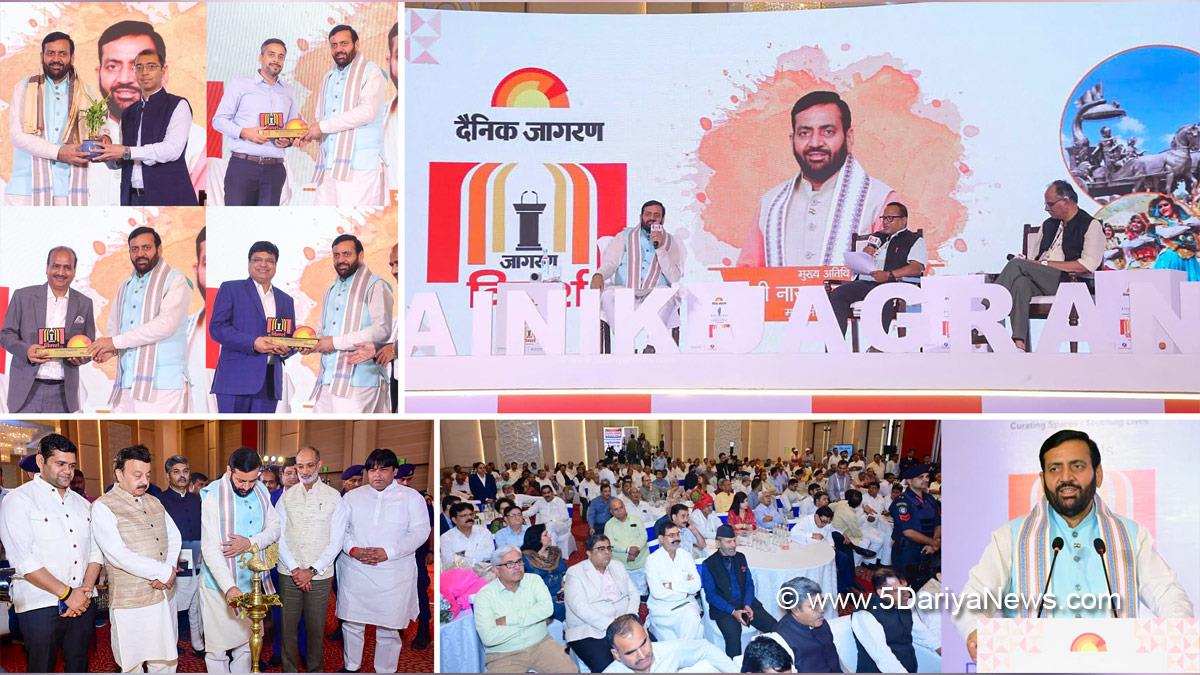 Nayab Singh Saini, Haryana, Chief Minister of Haryana, BJP Haryana, Haryana News, Latest Haryana News, Rao Narbir Singh