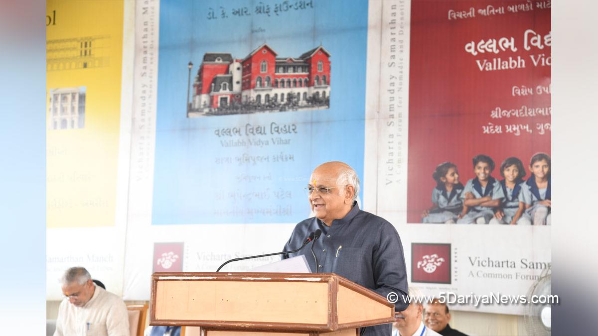 Bhupendra Patel, Chief Minister of Gujarat, BJP Gujarat, Gandhinagar, Gujarat