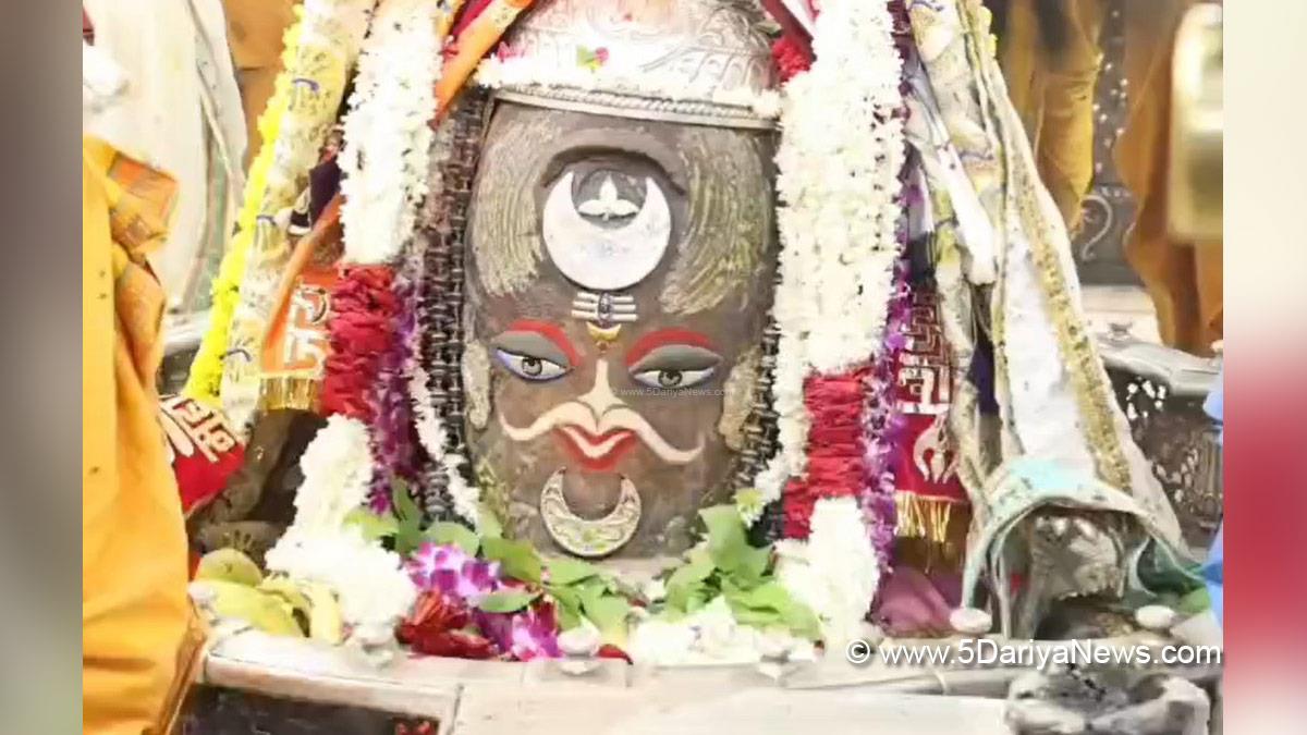 Religious, Ujjain