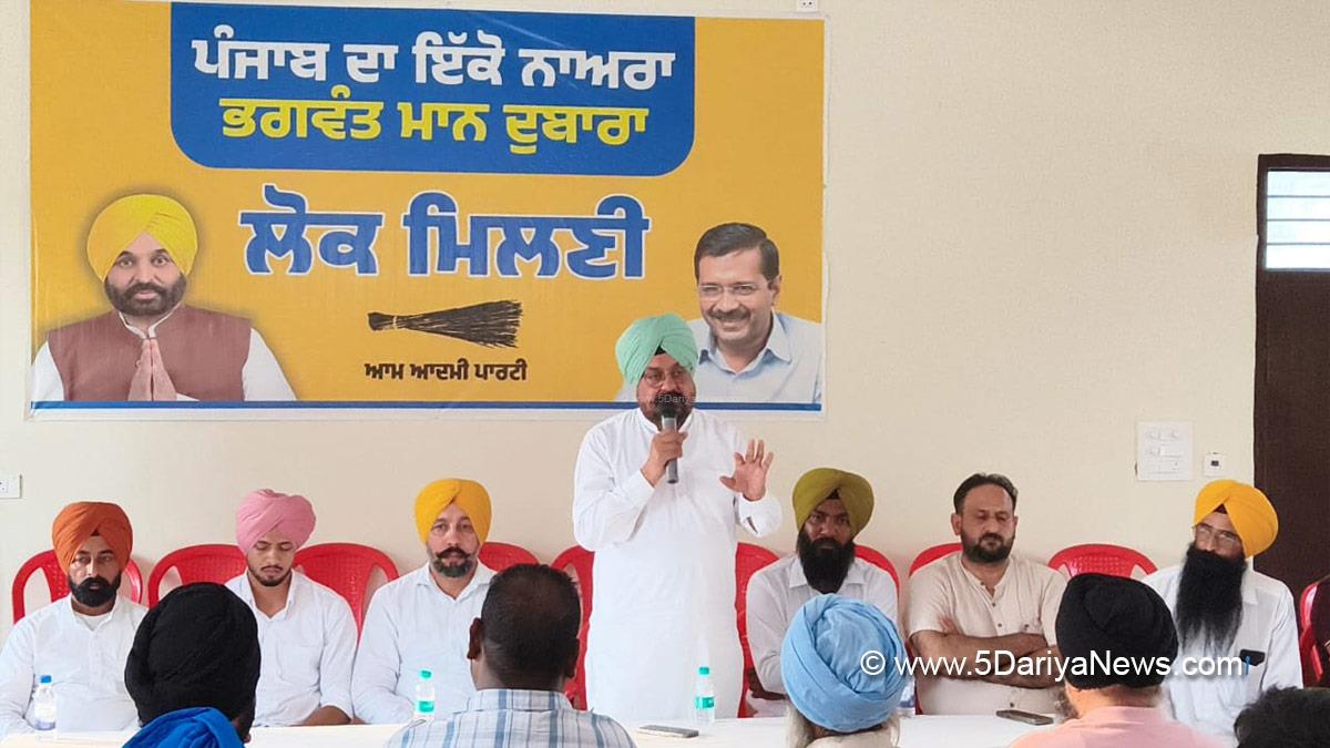 Dalvir Singh Dhillon, Dhuri, AAP Punjab, Punjab, Punjab News, Latest Punjab News