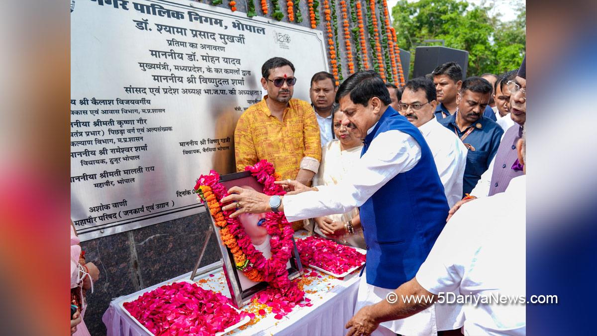Mohan Yadav, Dr Mohan Yadav, BJP Madhya Pradesh, Chief Minister of Madhya Pradesh, Bhopal, Madhya Pradesh