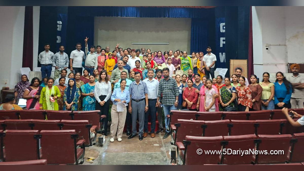 Department of Industries, India Post Payments Bank, IPPB, UT Chandigarh