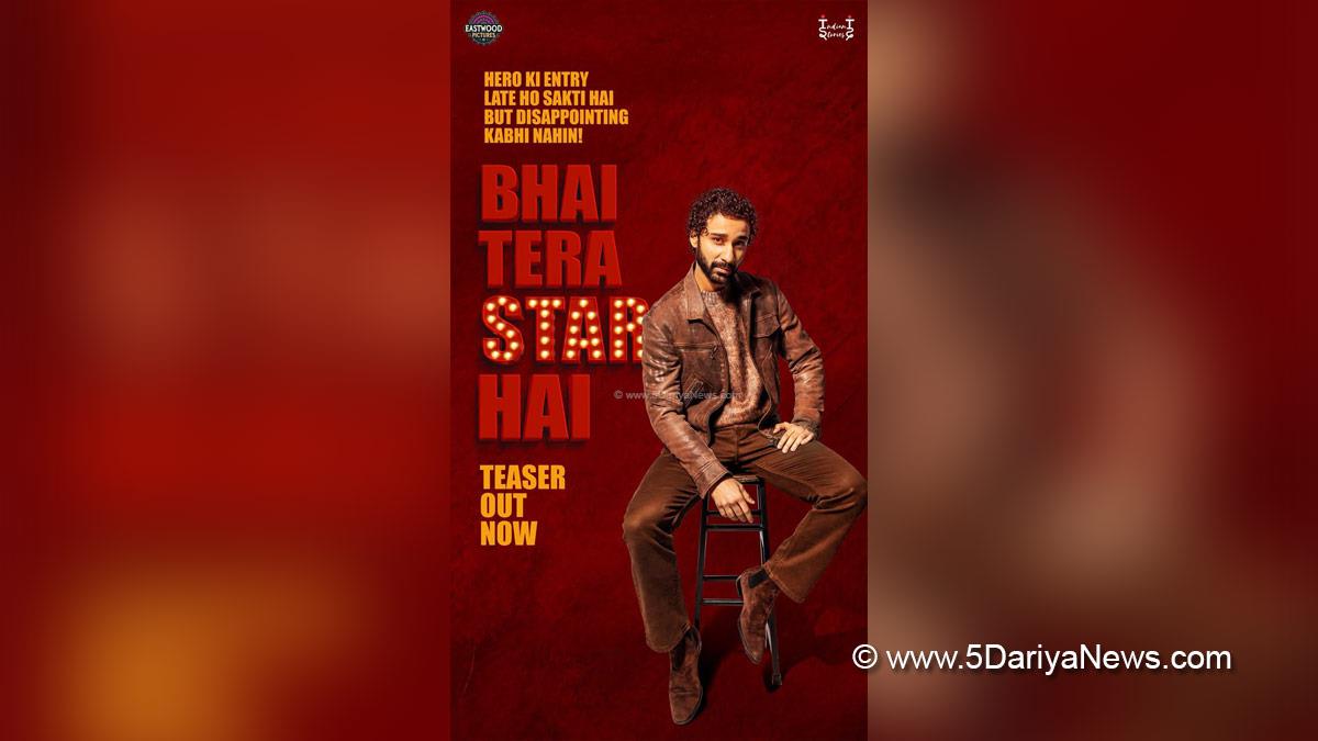 Raghav Juyal, Sanjay Kapoor, Chandan Roy Sanyal, Bhai Tera Star Hai, Bollywood, Bollywood News, Latest Bollywood News, Mumbai