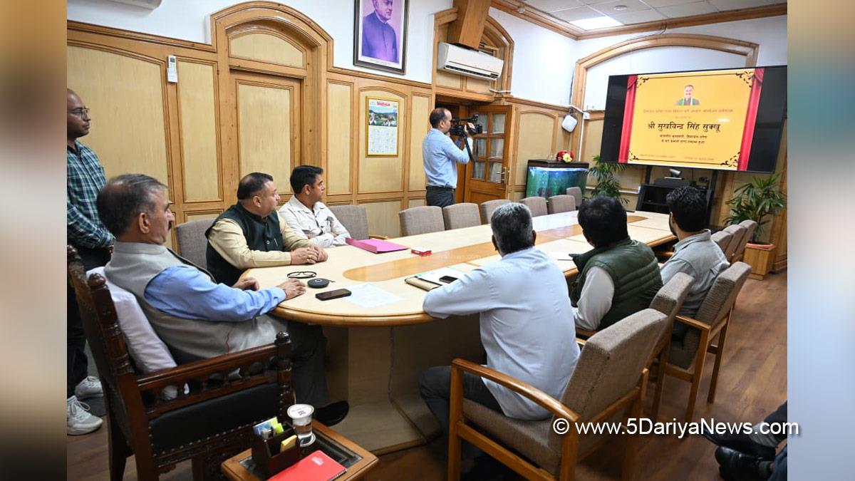 Sukhvinder Singh Sukhu, Thakur Sukhvinder Singh Sukhu, Himachal Pradesh, Himachal, Himachal Congress, Chief Minister of Himachal Pradesh, Himachal News, Latest Himachal News 