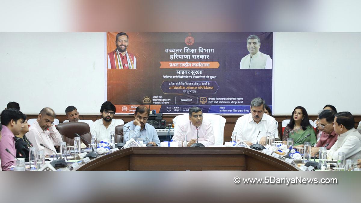 Mahipal Dhanda, Haryana, BJP Haryana, Haryana News, Latest Haryana News