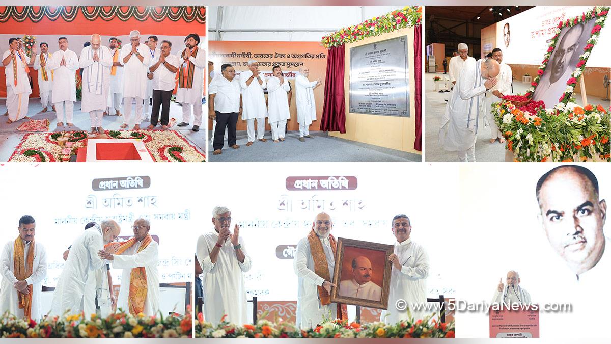 Amit Shah, Union Home Minister, BJP, Bharatiya Janata Party, Minister of Cooperation, Gajendra Singh Shekhawat, Suvendu Adhikari, BJP West Bengal, Chief Minister of West Bengal, West Bengal, Kolkata, Dr Syama Prasad Mookerjee