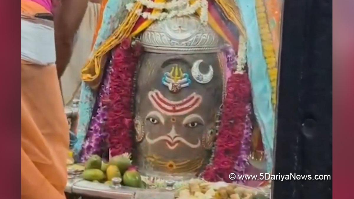 Religious, Ujjain