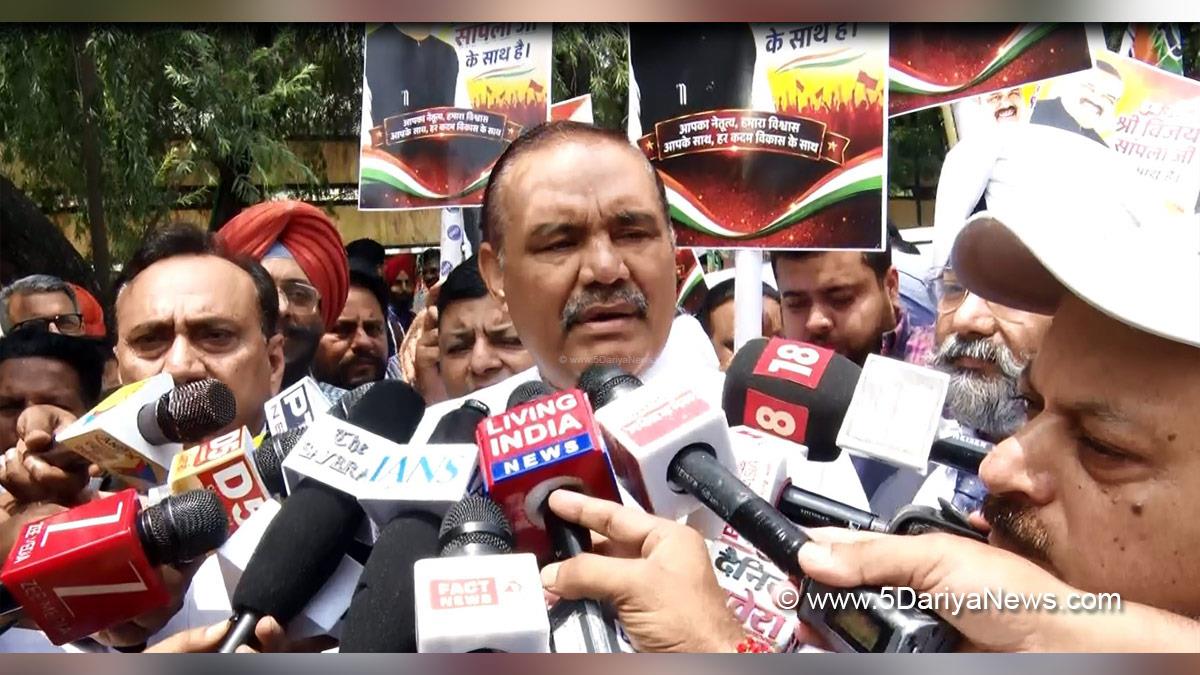 Vijay Sampla, BJP Punjab, Punjab, Punjab News, Latest Punjab News