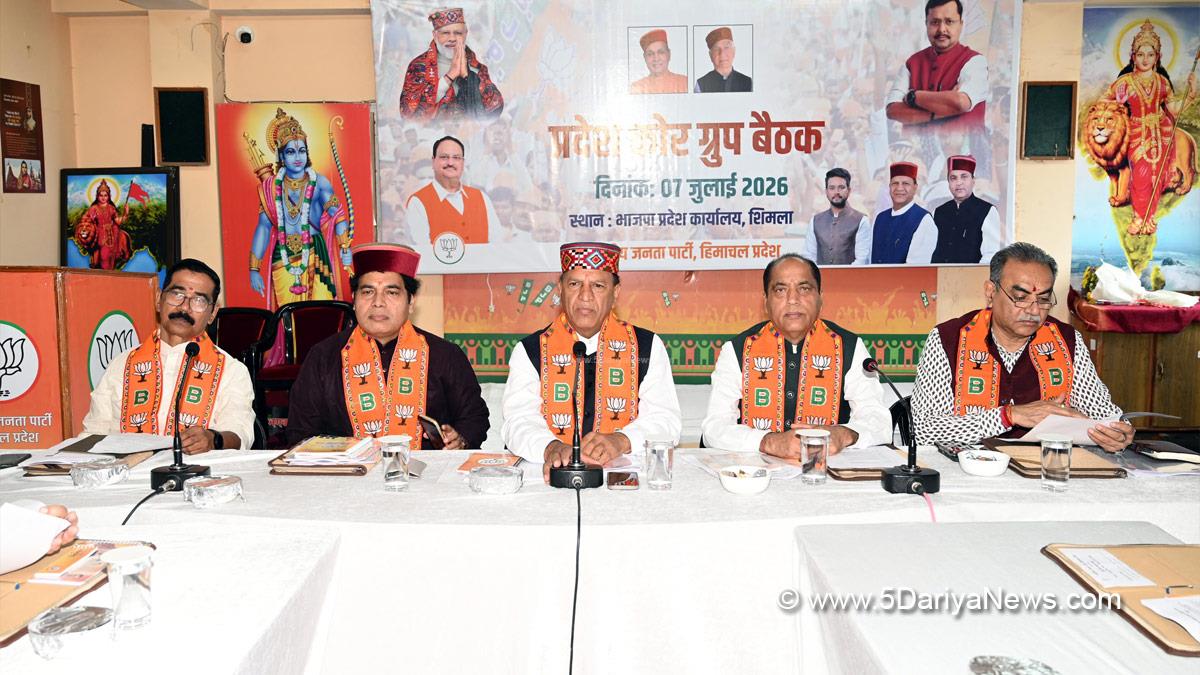 Jai Ram Thakur, Himachal Pradesh, Himachal, Bharatiya Janata Party, BJP, BJP Himachal, Shimla, BJP Himachal Pradesh