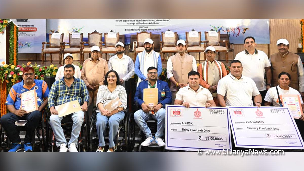Nayab Singh Saini, Haryana, Chief Minister of Haryana, BJP Haryana, Haryana News, Latest Haryana News, Gian Chand Gupta, Gaurav Gautam