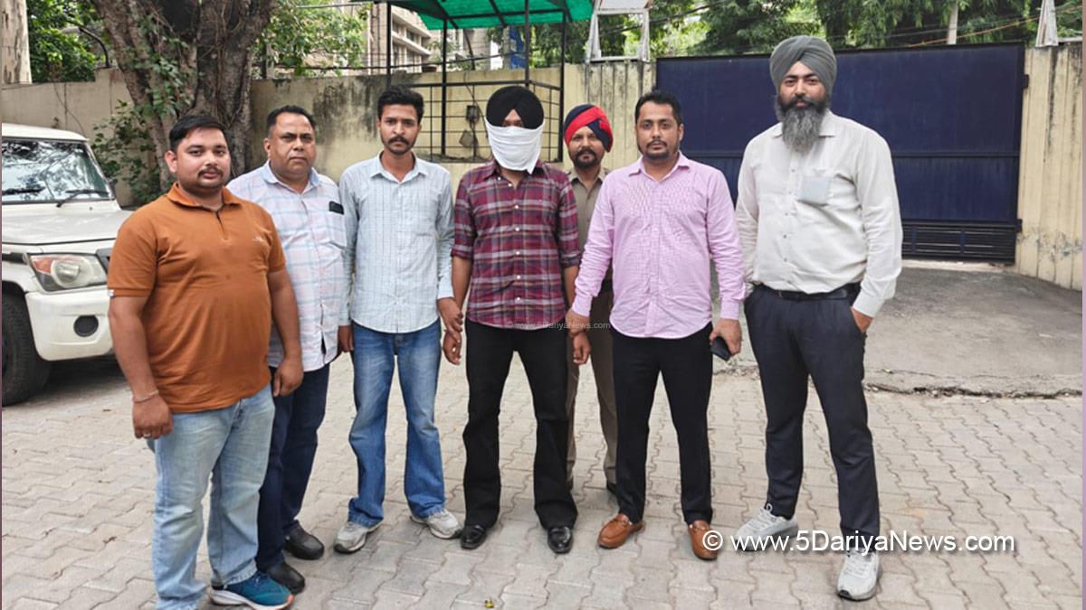 Vigilance Bureau, Crime News Punjab, Punjab Police, Police, Crime News, State Vigilance Bureau, Punjab Vigilance Bureau, Ludhiana