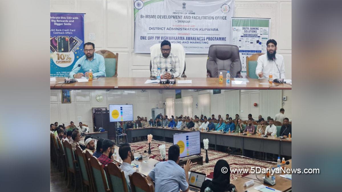 Shrikant Suse, Shrikant Balasaheb Suse, Kupwara, Deputy Commissioner Kupwara