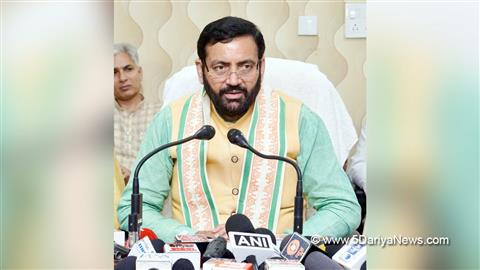 Nayab Singh Saini, Haryana, Chief Minister of Haryana, BJP Haryana, Haryana News, Latest Haryana News