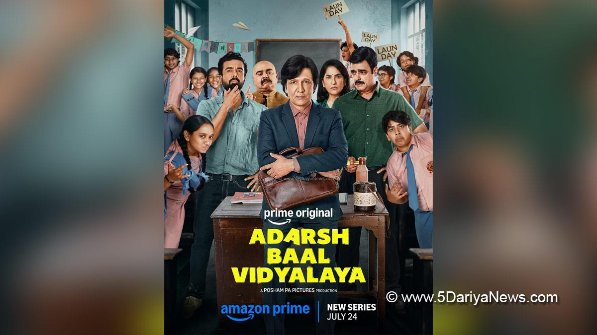 Web Series, OTT, Kay Kay Menon, Adarsh Baal Vidyalaya, Prime Video, Amazon Prime Video, Mumbai