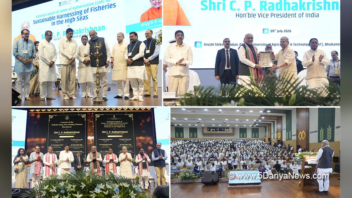 CP Radhakrishnan, Chandrapuram Ponnusami Radhakrishnan, Vice President of India, BJP, Bharatiya Janata Party, Rajiv Ranjan Singh, Dharmendra Pradhan, Professor SP Singh Baghel, Mohan Charan Majhi, BJP Odisha, Chief Minister of Odisha, Odisha, Bhubaneswar