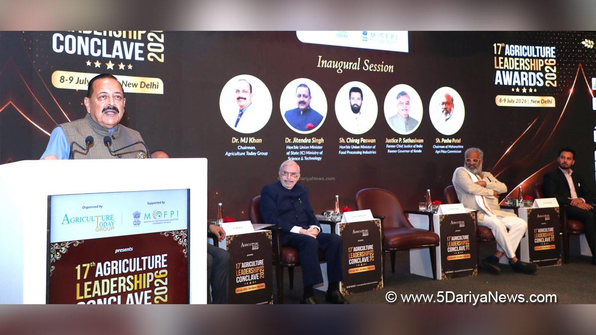 Dr Jitendra Singh, Bharatiya Janata Party, BJP, 17th Agriculture Leadership Conclave 2026, New Delhi