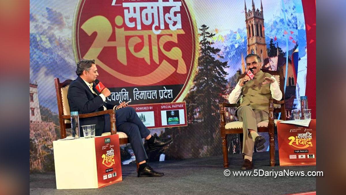 Sukhvinder Singh Sukhu, Thakur Sukhvinder Singh Sukhu, Himachal Pradesh, Himachal, Himachal Congress, Chief Minister of Himachal Pradesh, Himachal News, Latest 
