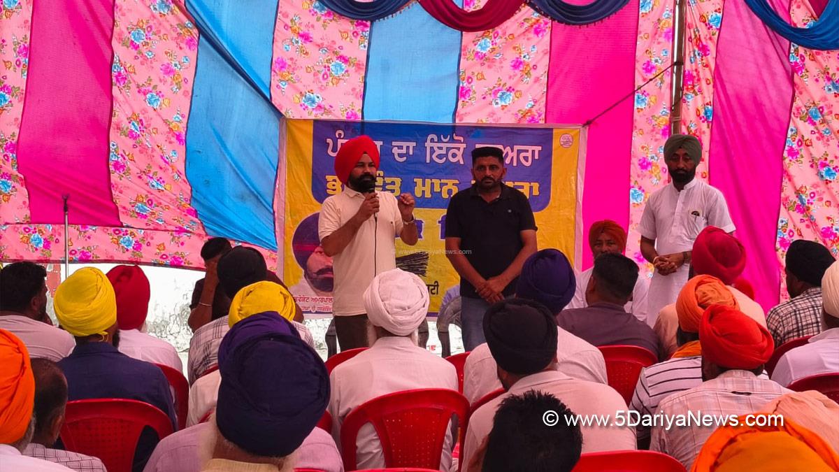 Advocate Amarpal Singh, Sri Hargobindpur, AAP Punjab, Punjab, Punjab News, Latest Punjab News