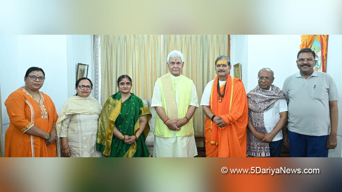 Manoj Sinha, Lieutenant Governor JK, Acharya Swami Jitendranath Maharaj, Srinagar