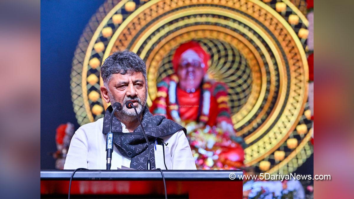 DK Shivakumar, Chief Minister of Karnataka, Karnataka Congress, Bengaluru