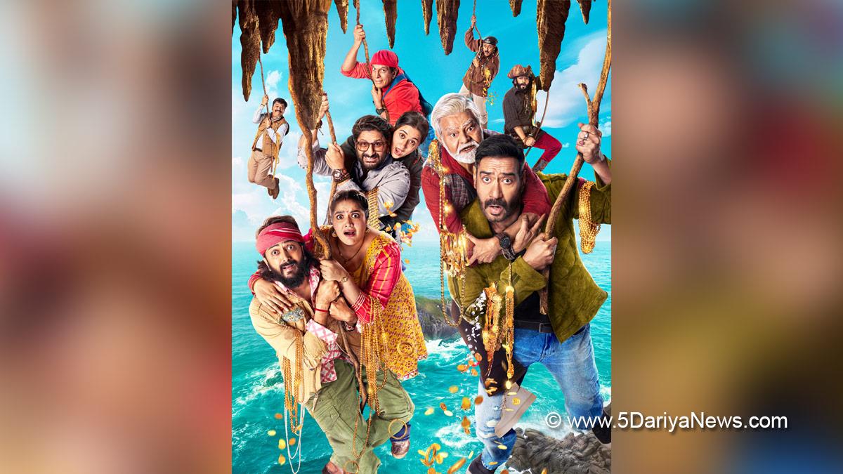 Ajay Devgn, Arshd Warsi, Riteish Deshmukh, Jaaved Jaaferi, Sanjay Mishra, Ravi Kishan, Bollywood, Review, Dhamaal 4, Dhamaal 4 Movie Review, Bollywood News, Latest Bollywood News, Mumbai