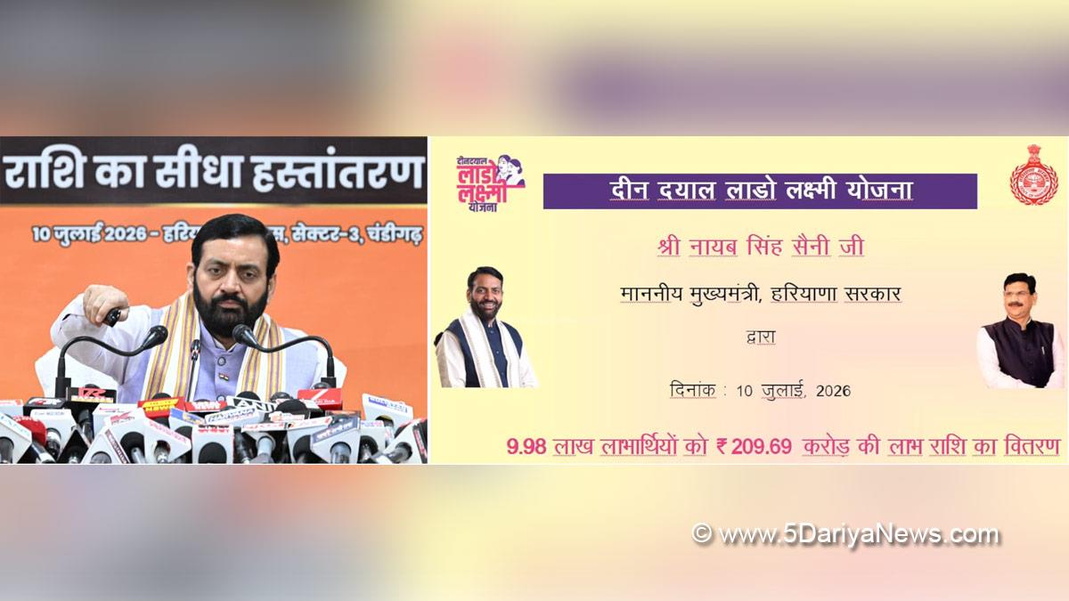 Nayab Singh Saini, Haryana, Chief Minister of Haryana, BJP Haryana, Haryana News, Latest Haryana News