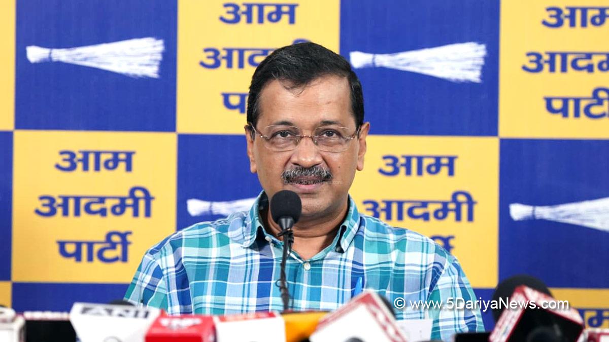 Arvind Kejriwal, AAP, Aam Aadmi Party, New Delhi