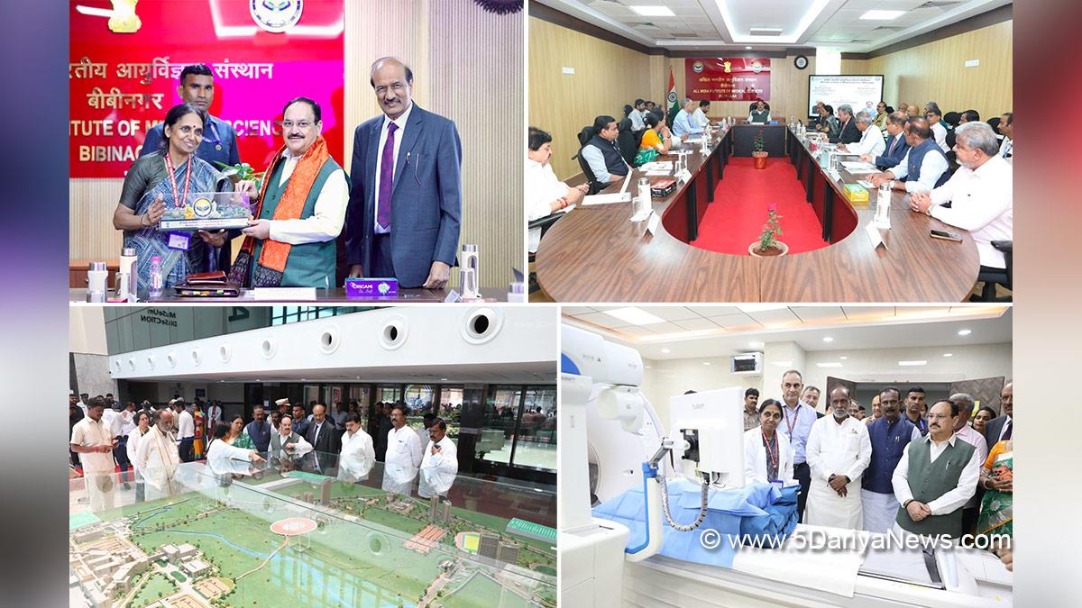 Jagat Prakash Nadda, JP Nadda, BJP, Bharatiya Janata Party, Bibinagar, Hyderabad, AIIMS Bibinagar, Pradhan Mantri Swasthya Suraksha Yojana, PMSSY