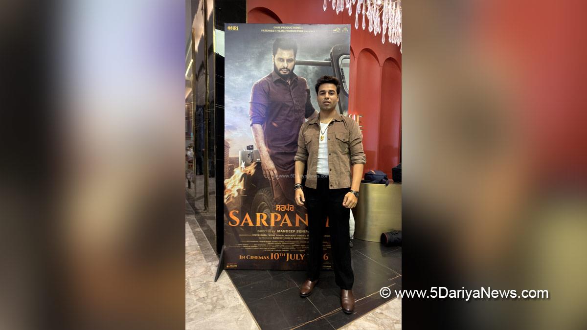 Pollywood, Sarpanch, Naman Soni, Pollywood News, Latest Pollywood News